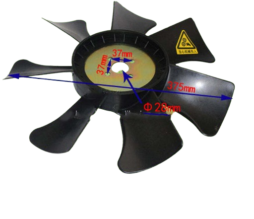 HELICE MOTOR XINCHAI WANFENG 491 7 PAS