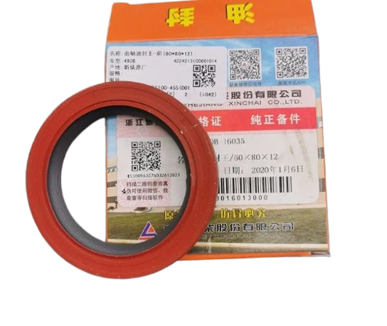 RETENTOR DIANTEIRO VIRABREQUIM MOTOR XINCHAI