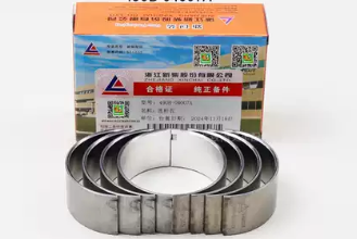 JOGO BRONZINA BIELA STD MOTOR XINCHAI